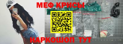 тгк Ярославль