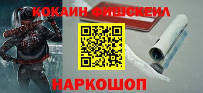 тгк Ярославль