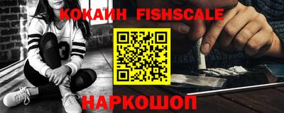 тгк Ярославль