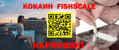 гашик Янаул