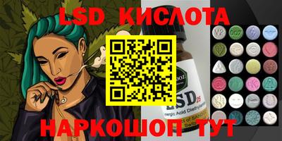 кокаин премиум Ярцево
