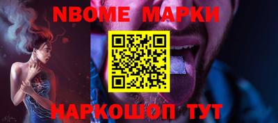 тгк Ярославль