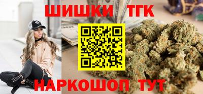 гашик Янаул