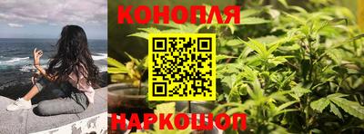 кокаин премиум Ярцево