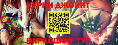 гашик Янаул