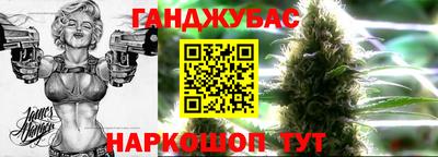 кокаин премиум Ярцево