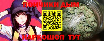 тгк Ярославль