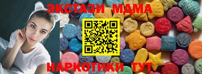 гашик Янаул