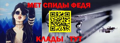 кокаин премиум Ярцево