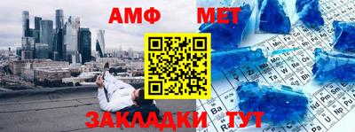 тгк Ярославль