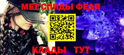 тгк Ярославль