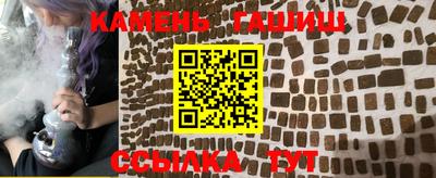 кокаин премиум Ярцево