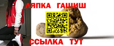 прущая мука Шахты