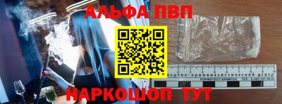 гашик Янаул