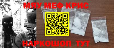 гашик Янаул